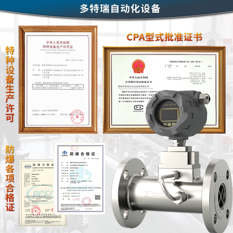 證書環節.jpg